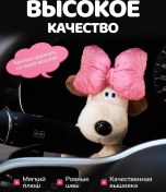 Resim Lucsee Tut Araba Paneli Oyuncağı 347022944 