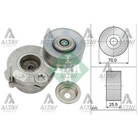 Resim Esse Otomotiv Amarok Touareg Q7 16- Komple Vantilatör Bilyesi - 059903133R INA-534067210 