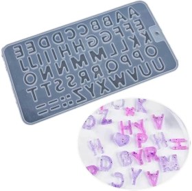 Resim Tinky Winky Epoksi Silikon Kalıp Büyük Harfler Kalıbı Küçük Boy 1.7 cm 