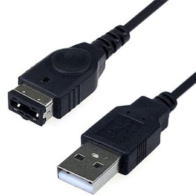 Resim Nintendo DS Gameboy Advance SP USB Şarj ve Data Kablosu GBA SP Şarj NDS USB Şarj 
