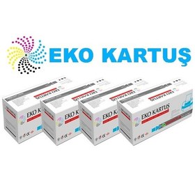 Resim Hp 4zb82a 4 Lü lı Çipli 106a Uyumlu Toneri 