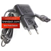 Resim Philips Mg7720 Şarj Mg7720 Charger Şarj Adaptör Bensu Pendik 