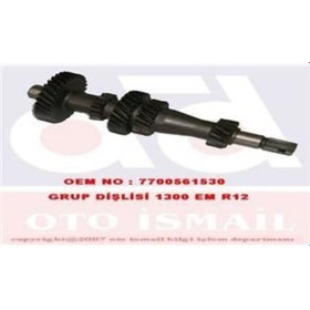 Resim AFT GD113330 GRUP DİŞLİSİ 1300 EM R12 151300 MD601 