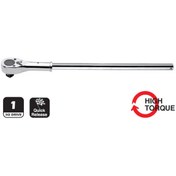 Resim Genel Markalar Form 1" Cırcır Kolu-675 mm - C41-12 