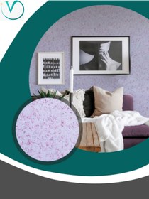 Resim Vakar Premium Ipek Siva Diamond 04 2kg Paket PEMBE 