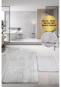 Resim Bubble Gri Büyük Ebat 2'li Banyo Paspas Seti Kaymaz Tabanlı Yıkanablir Klozet Takımı Gri 