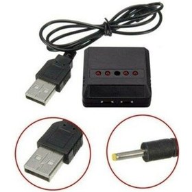 Resim AYT Ticaret HT-101 Çoklu Drone Şarj Aparatı 