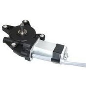 Resim 12v Cam Kaldırma Tıpı Motoru Redıktorlu 70w Pınyon Dıslılı 75d/d 