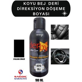 Resim Derby Koyu Bej Deri Oto Koltuk Direksiyon Döşeme Boyası N11.366 
