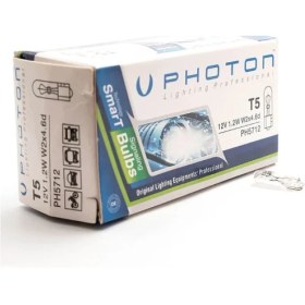 Resim Superlight Photon T5 Halojen Ampulü Tek Duy 12V 