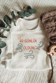 Resim Astral Baby Bebek Body 