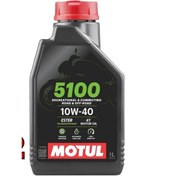Resim Motul motorsiklet yağı 5100 10w40 