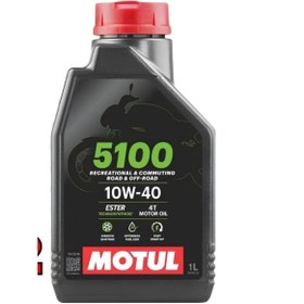 Resim Motul motorsiklet yağı 5100 10w40 