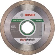 Resim Pearl Shop Professional Accessories Elmas Kesme Diski, Standart Seramik Için, 2608602535 