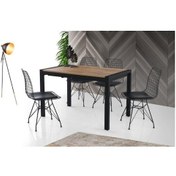 Resim Erezogullari_Mobilya Açılır Yemek Toplantı Masası 75X120 Cm 