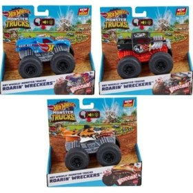 Resim Hot Wheels Monster Trucks 1:43 Kükreyen Arabalar 