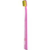 Resim Curaprox CS 5460 Ultra Soft Diş Fırçası 