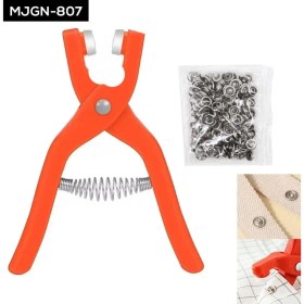 Resim Kuzgun Ticaret Çıt Çıt Sı ( Lisinya ) 