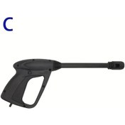 Resim Motion003 Bosch Ve Black & Decker Ar Yüksek Basınçlı Yıkama Püskürtme Tabancası Nozul Seti 