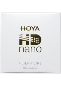 Resim Hoya 67 MM HD Nano UV Filtre 