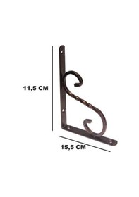 Resim Beşel Ferforje Rafaltı Bakır No:1 115x155 Bakır 