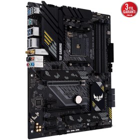 Resim ASUS TUF GAMING B550-PLUS WIFI II AM4 DDR4 4600 2XM2 USB3.2 ATX ANAKART 