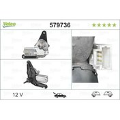 Resim Genel Markalar Arka Silecek Motoru ( Renault : Clio Ii 0005) - Val-579736 