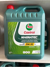 Resim Castrol Magnatec Stop-start 5w-30 A5 7 Litre 