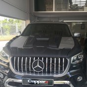 Resim Mercedes X-Class 2017 Uyumlu Ön Kaput Scoop 