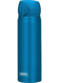 Resim Thermos Jnl-750 Ultralight Termos 0.75 Li Tre Mavi Renk Mavi 