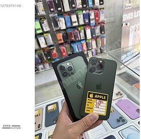 Resim Apple iPhone 13 Pro İkinci El TR | 128 GB | Yeşil 