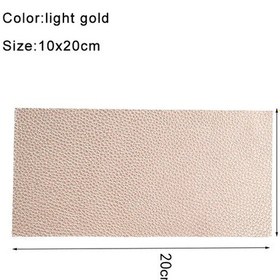 Resim 1 Adet Deri Tamir Yamaları 10x20cm Kendinden Yapışkanlı Deri Kanepe Yama Deri Light Gold 