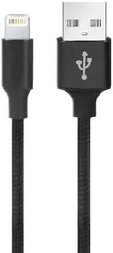 Resim Zipax şarj Kablosu Lightning, İphone 12 Ile Uyumlu 