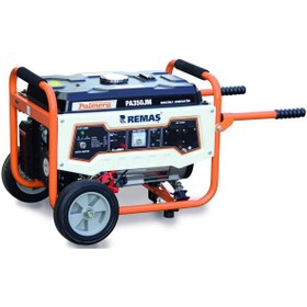 Resim Palmera Pa 350 Jm Marşlı Monofaze Benzinli Jeneratör 