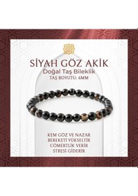 Resim Saff Doğaltaş Siyah Göz Akik 6 MM Doğal Taş Bileklik Çok Renkli 