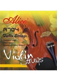 Resim Alice A704-1 Keman Mi Teli Çelik Alaşım Net Tını 