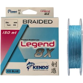 Resim Kendo Legend X8 150m 0,18mm Ice Blue Örgü İp Misina 