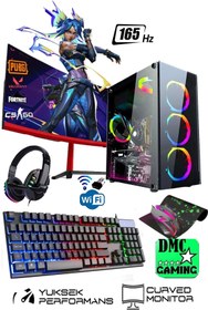 Resim DMC N02x (PUBG,GTA 5) I5-3470 16gb Ram,256gb Ssd,1tb Hdd,rx550,23.8"165hz Oyuncu Masaüstü Bilgisayar 