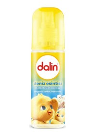 Resim Dalin Deniz Esintisi Bebek Kolonyası 150 Ml 3 Adet 