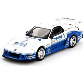 Resim Mey İthalat Gt 1/64 Model Araç 