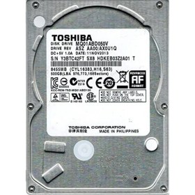 Resim Toshiba 500GB 5400RPM Sata 3.0 8Mb 2.5" Notebook Disk (MQ01ABD050) 
