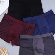 Resim 4 adet Erkek Boxer Şort - Kırmızı, Siyah, Mavi, Gri Renklerde Nefes Alabilen Fileli İç Çamaşırı - Rahat ve Serinletici Polyester Karışımı Günlük Kıyafet, Her Gün İç Çamaşırı | Şık Boxer Şortları | Nefes Alabilen Kumaş 