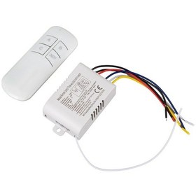 Resim Ayt 4 Fonksiyonlu Avize Kumandası 3 Lü 220 Volt Uzaktan Kumandalı 