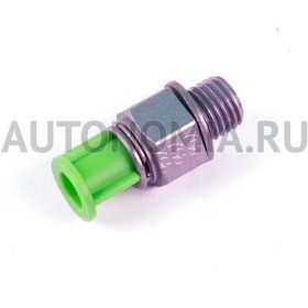 Resim Opel İnsignia 1.6 Turbo 170 Bg (A16xht) Turbo Yağ Boru Valfi Orijinal Psa 55581175 
