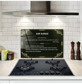 Resim Decorita Cam Ocak Arkası Koruyucu | Asr Süresi | 40cm x 60cm 