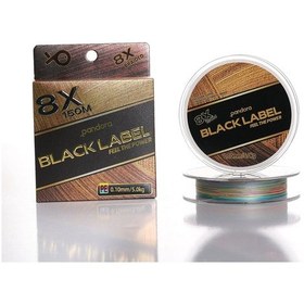 Resim Pandora Label 8x Multicolor 150 Mt 0,10mm İp Misina - Standart 