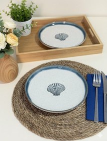 Resim Moderna 4 Parça 21 Cm Pasta Tabağı Tarçın Midye Desenli Tarçın 
