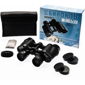 Resim 8x30 Rus Model Dürbün Baigish Dürbün Siyah 