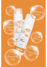 Resim Tto Soft Bebek Köpük Şampuanı 200 Ml 
