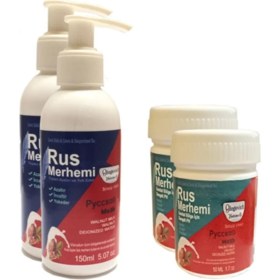 Resim Olegovich Medicine Rus Merhemi Tüy Dökücü Azaltıcı Krem Merhem 150 ml 2 Ad + Rus Merhemi Genital Bö 